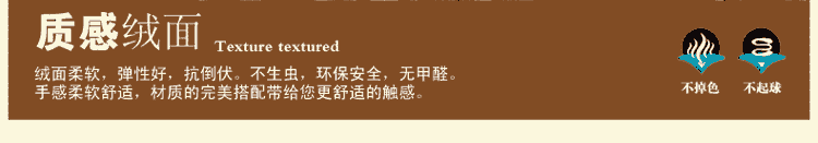 
                                        青格勒 客厅茶几仿羊毛地毯 欧式风格地垫卧室书房餐厅脚垫完美做工脚感极棒 1255R红色 2000*3000MM                