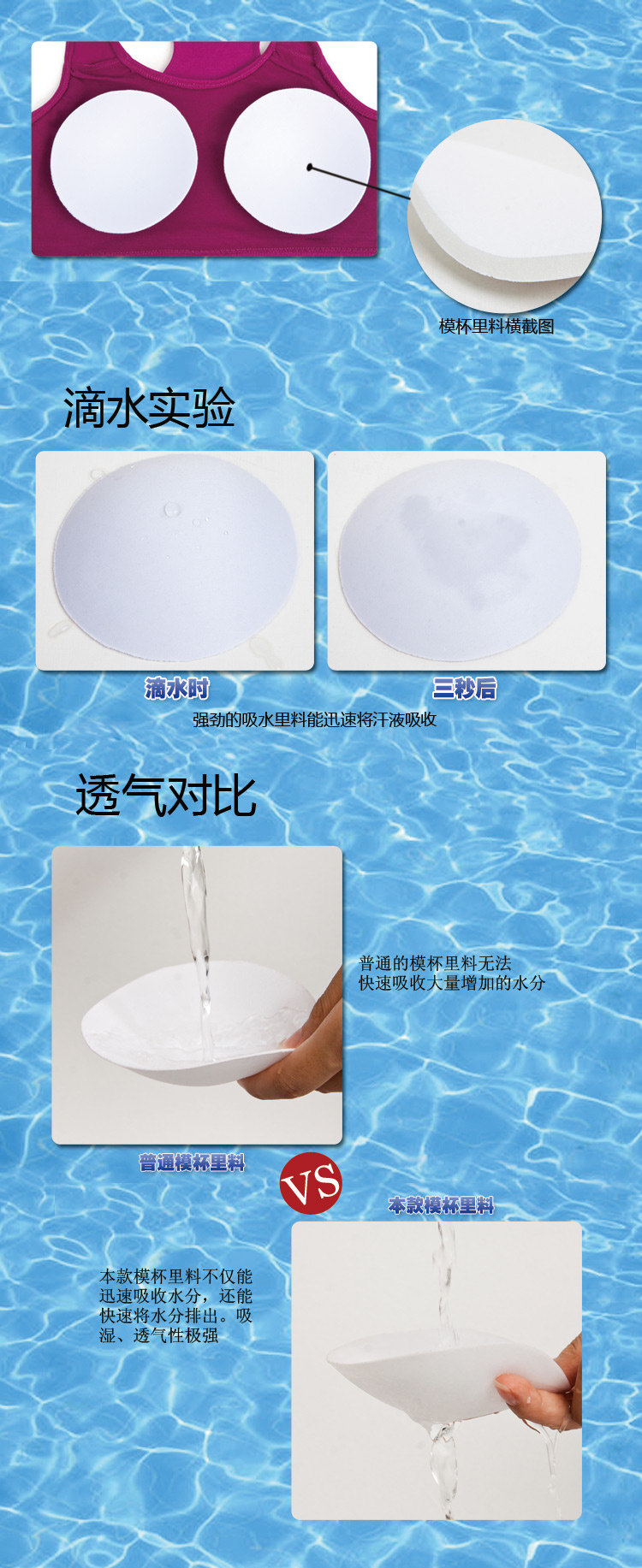 金品秀 无钢圈瑜伽睡眠运动内衣<em>文胸</em> 工字背无