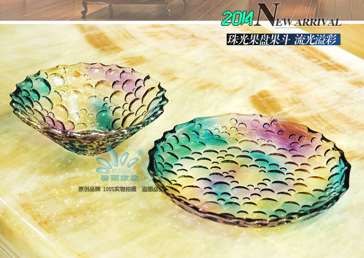 
                                        碧丽 炫彩工艺欧式泡泡水果盘 幻彩珠光玻璃果盘果篓家居装饰品装饰摆件 包邮 果盘+果斗                