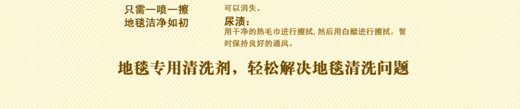 
                                        青格勒 客厅茶几丙纶地毯 书房卧室餐厅 做工精美脚感舒服 1255R红色 2000*2400MM                