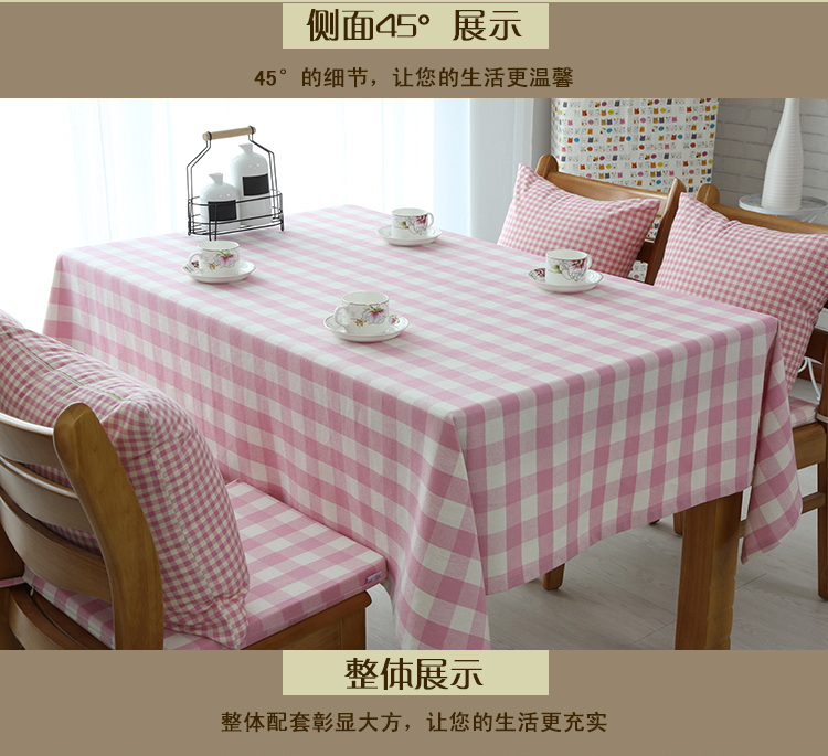 
                                        素茧家居 棉麻布艺餐桌布 茶几布 台布 布艺桌布椅垫套装 接受定制 绿色格子 90*135cm                