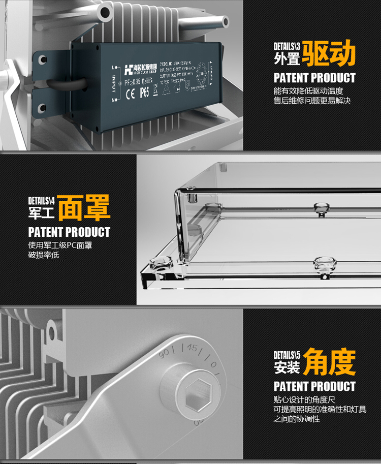海阁拉斯 LED投光灯 广场户外亮化工程车间仓库商业照明灯具防水压铸款一头 60w(一头)正白暖白