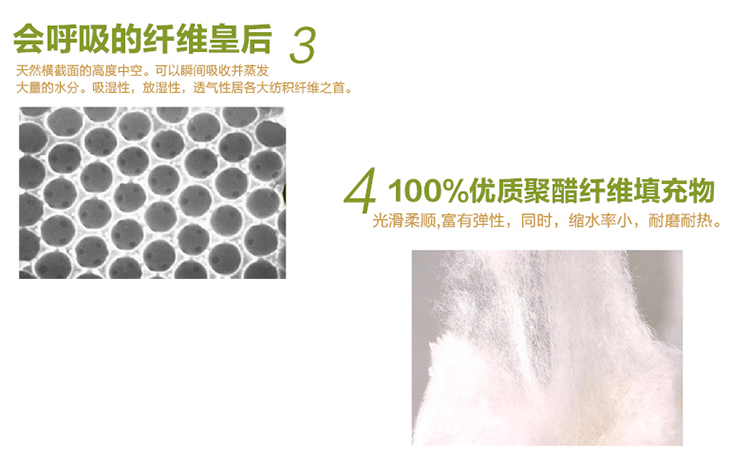 
                                        漫晴 床垫床褥子加厚透气6cm竹炭纤维学生床垫褥单人双人防滑可折叠榻榻米 纵情驼色 150cm*200cm                