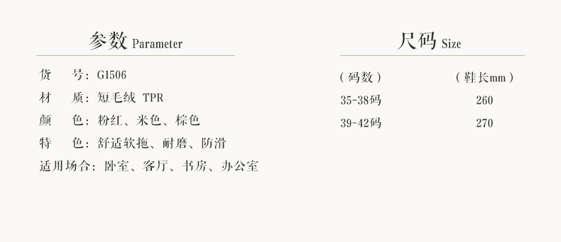 
                                        情侣棉拖鞋女冬季可爱卡通室内软底包跟家居保暖居家防滑柔软棉托鞋 粉色 M(适合37-38脚穿                