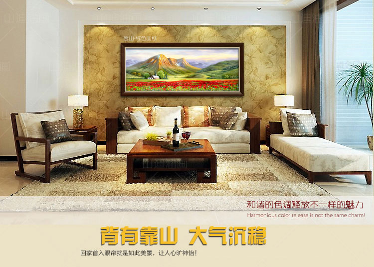 
                                        山迪 手绘油画客厅装饰画办公室书房山水风景风水画壁画挂画 聚宝盆 香槟色实木框136X76cm                