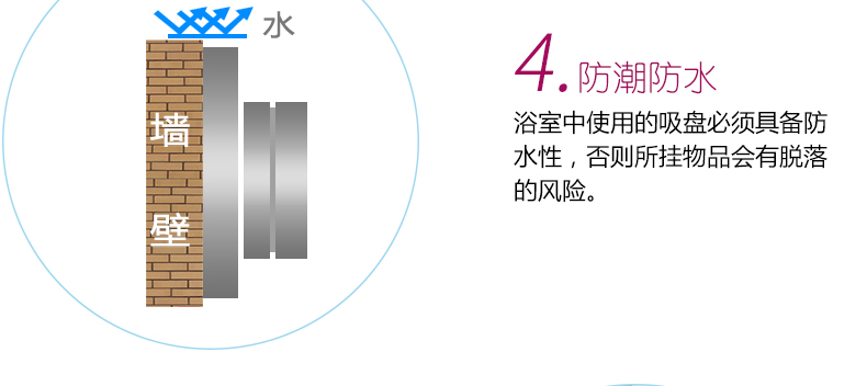 
                                        善庆 吸盘吹风机架卫生间壁挂电吹风筒支架浴室置物架 吹风机架                