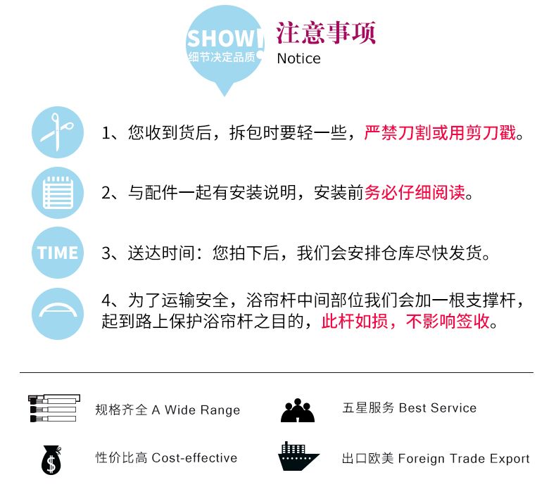 
                                                            善庆 浴帘杆浴帘挡水条套装弧形浴室帘杆l型浴杆浴帘布防水条套餐 杆90*90+浴帘+挂环+挡水条+双钻头                