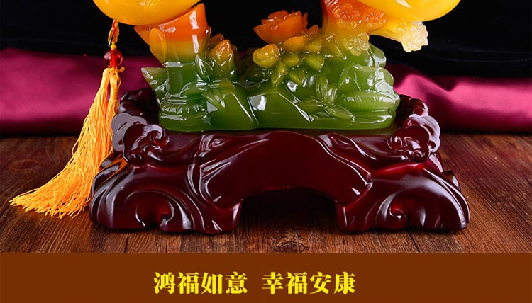 
                                                                                聚善缘 玉如意工艺品摆件 客厅新房乔迁家居电视柜装饰品摆设 送朋友结婚礼物 小号四季如意【红色】长24*宽12*高23厘米                