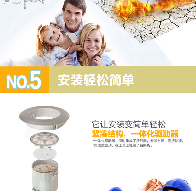 飞利浦LED筒灯客厅卧室过道花灯背景墙射灯闪旭二代2.5寸2700K黄光