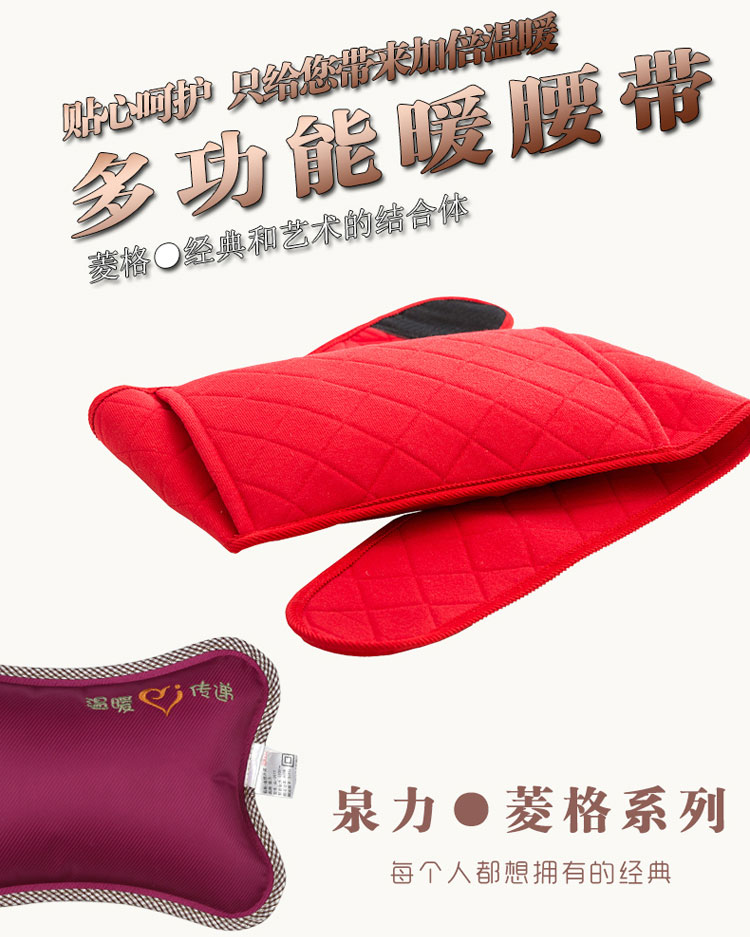 泉力电热水袋暖腰带暖宫暖腰宝防爆充电暖水袋暖手宝充水电暖宝宝护腰带热宝已注水 双插手-咖啡色