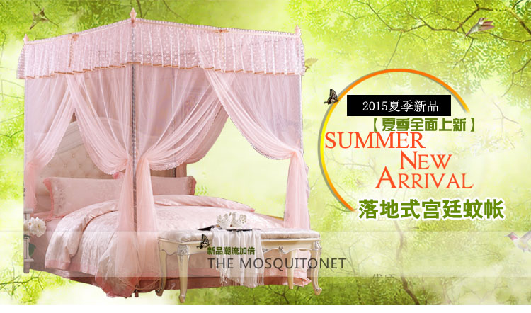 
                                        温戈尔家纺蚊帐三开门 欧式公主宫廷纹帐落地 方顶不锈钢蚊账1.5/1.2/1.8米床 经典宫廷-米黄 1.2米床16.16mm                
