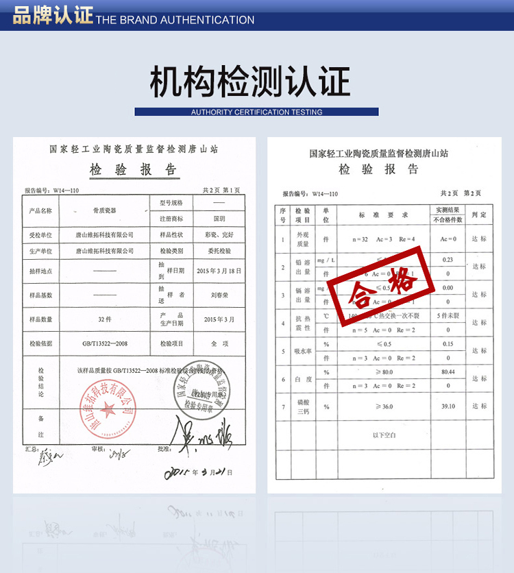 
                                                            国玥 陶瓷餐具菜盘子骨瓷碟子套装物语饭盘4个（不指定花色，花色随机发）                