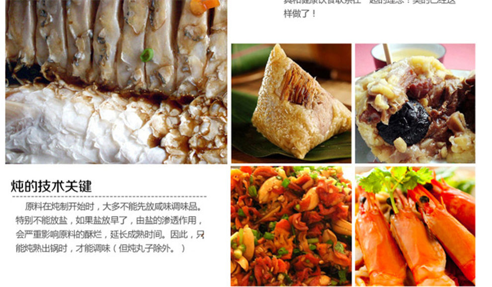 力巴铁双层不锈钢安全智能压力锅 4L电磁炉燃气通用可调气压高压锅 G-A 不锈钢色 4L