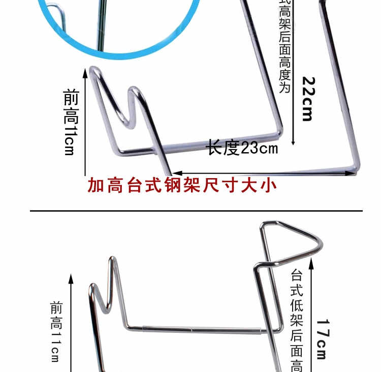 
                                        矿泉水桶大桶水饮水机抽水器纯净水桶装水压水器支架子水嘴饮水机龙头 台式钢架+水嘴                