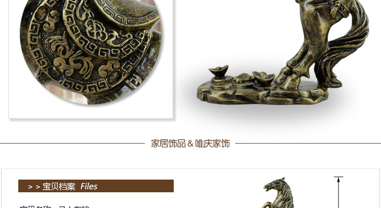 
                                        唯庆办公室桌面装饰品 家居酒柜摆设 书房书桌摆件送朋友招财礼物 马上有钱                