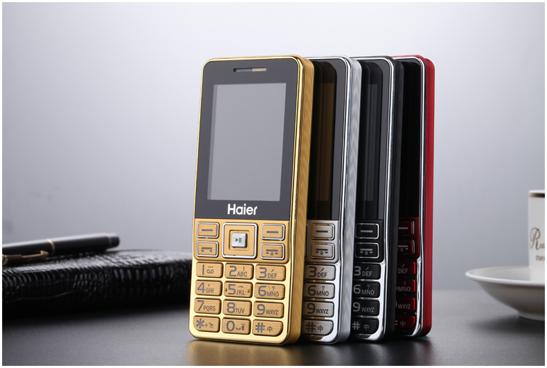 海尔 (Haier) M319 移动/联通2G 老人手机 金色