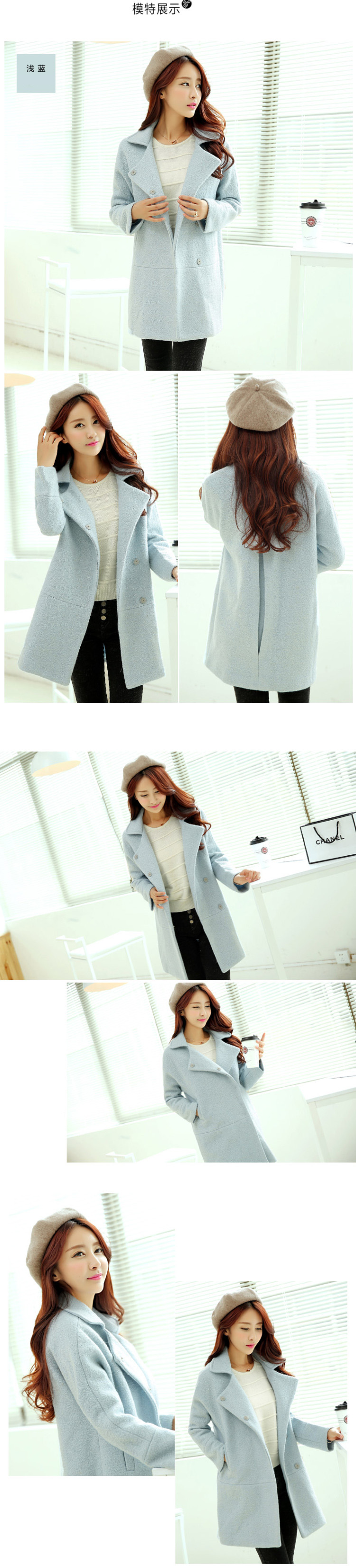 Yi power dream girl 2015 Autumn coat? for women for winter new Korean version in long hair Sau San? jacket female 1019 light blue M120-135 catty picture, prices, brand platters! The elections are supplied in the national character of distribution, so action, buy now enjoy more preferential! As soon as possible.