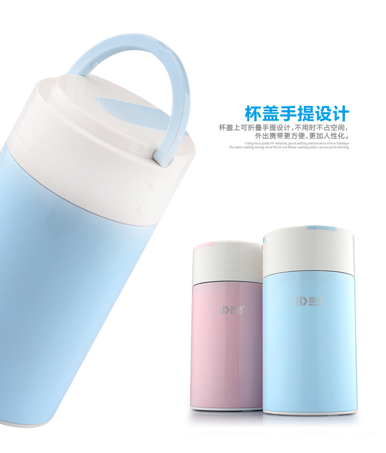邦达焖烧壶 不锈钢真空保温壶焖烧杯提锅保温饭盒 蓝色800m
