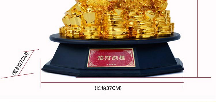 
                                                            聚善缘 金蟾招财纳福摆件 公司店铺乔迁开业礼品 三足金蝉工艺品中式摆设 大号招财纳福金蟾37*37*41cm                
