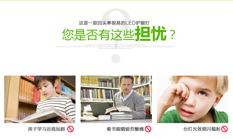
                                        JU BAI YI 创意可充电式LED小台灯 护眼学习书桌卧室床头灯 学生宿舍阅读节能灯 逗逗苗 草绿色(送USB线)                
