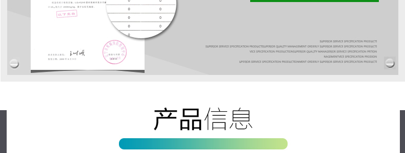 
                                                            舒奇士 鞋子除臭剂鞋袜鞋子除臭喷雾脚汗喷雾除鞋臭克星去脚臭喷剂 鞋袜除臭剂                 