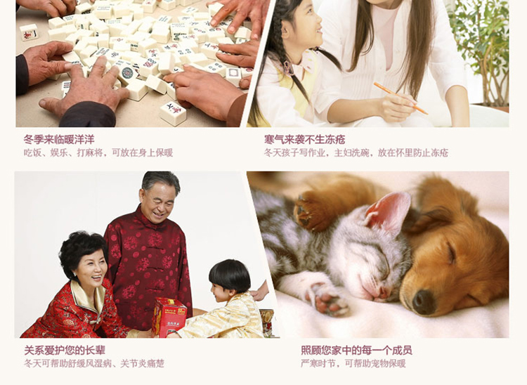 
                                        俏家缘 热水袋护腰可拆洗暖手宝充电防爆暖腰宝 棕色圆点暖腰带含防爆电热水袋                