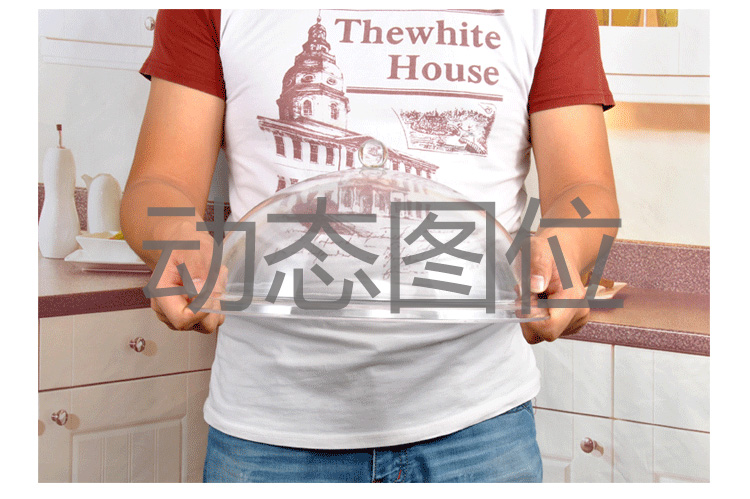 
                                        志方益 亚克力耐摔款蛋糕盘套装带托盘 食品罩子 西餐甜品点心罩 防尘盖塑料透明 大小可选 直径35.5cm盖子配底盘套装                
