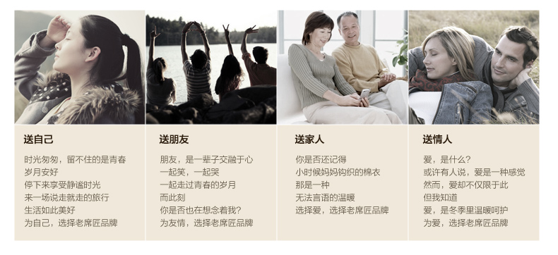 老席匠 竹席 若竹双面席 夏凉席子1.5米1.8米 单条席子不带枕套 150*198cm对折款