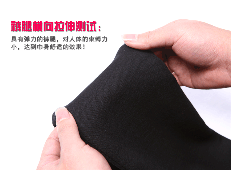 蜜娅炫2015秋冬黄金绒新款加绒加厚显瘦打底裤女外穿修身保暖棉裤女铅笔裤K80201 黑色加绒 XXXL