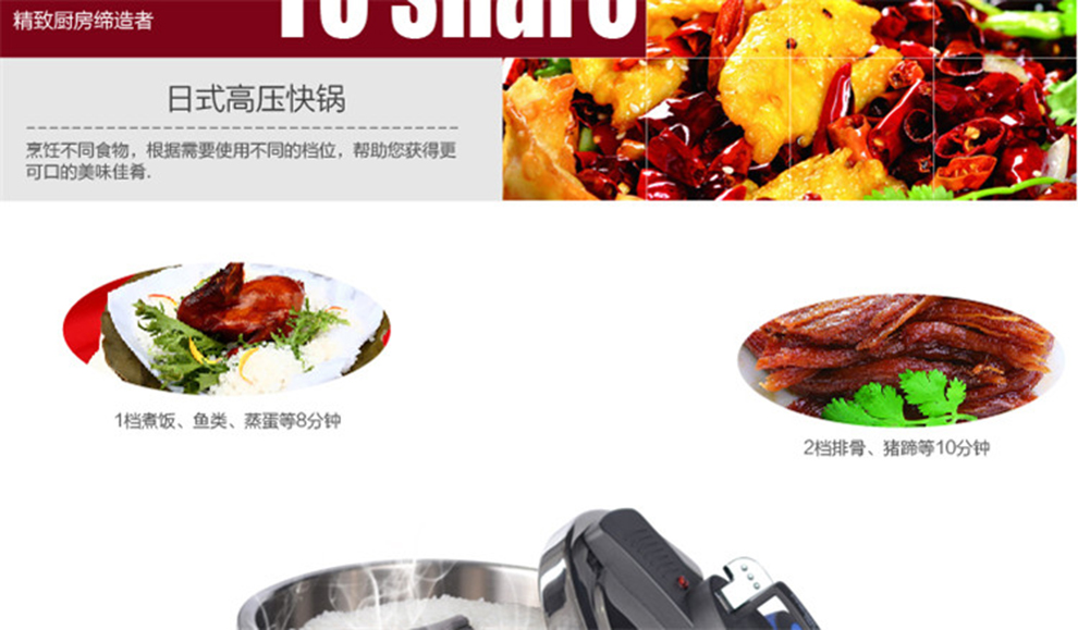 力巴铁双层不锈钢安全智能压力锅 4L电磁炉燃气通用可调气压高压锅 G-A 不锈钢色 4L
