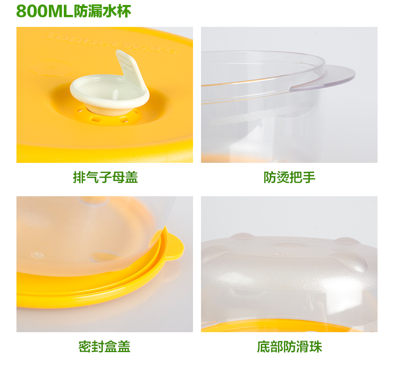 特百惠 便携午餐包简约组合2件套 微波饭盒套装 便当午餐盒自己做更健康 幽兰紫