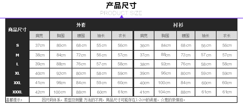 安妮早职业装女装套装冬装长袖裤西服修身OL气质女士面试正装酒店前台工作服美容院制服韩版大码 黑色西装+西裙 S