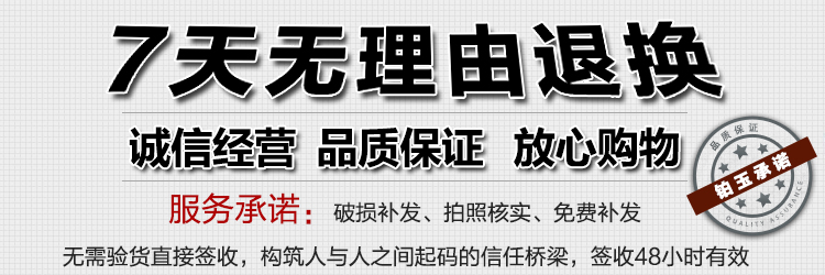 铂玉 餐具套装28头骨瓷陶瓷餐具碗碟韩式结婚乔迁礼品 绿清凉58头皇家煲
