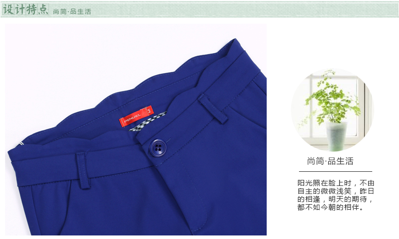 尚品奴2015秋季韩版修身裤休闲裤女小脚裤 E925 蓝色 M