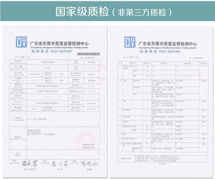 衣有所爱 儿童衣架衣撑 婴儿衣挂衣服撑子 小孩童装宝宝小小衣架 橙色 30个
