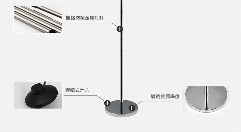 落地灯简约现代艺术床头卧室客厅玻璃落地灯创意布艺床头灯