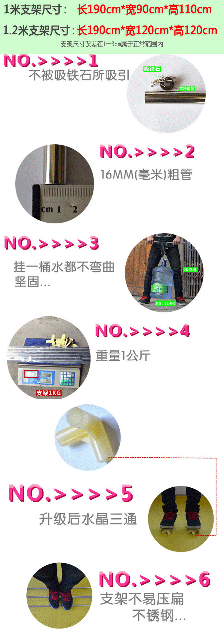 
                                        苏格雅 宿舍上下铺单人床拉链式学生蚊帐含防尘布 白蓝蚊帐加支架 0.9米宿舍床 宽90cm*长190cm                