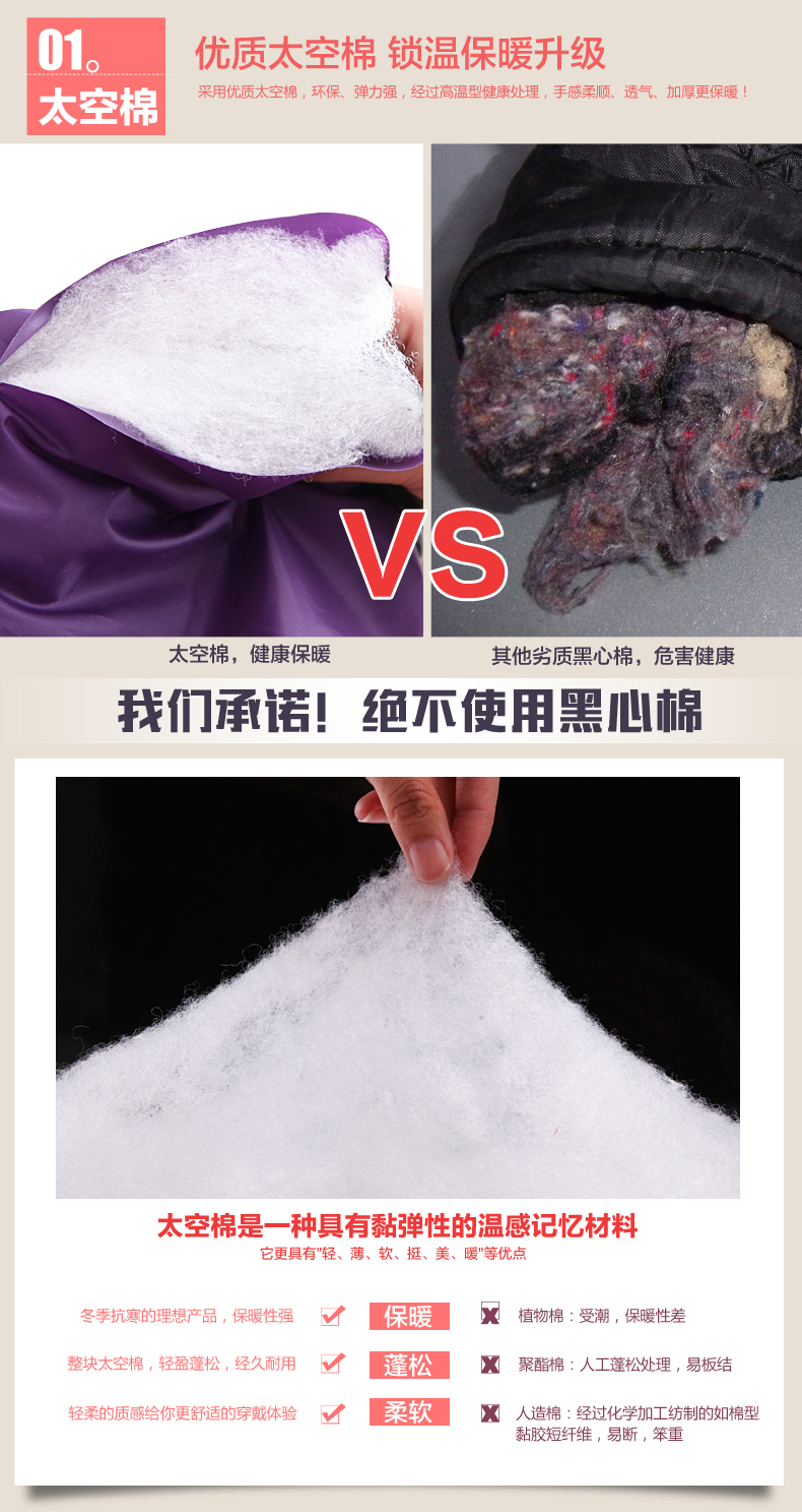 怡爽PU皮连体护手电动车挡风被冬季加绒保暖防风踏板摩托车长款护膝 PU连体护手橘红色