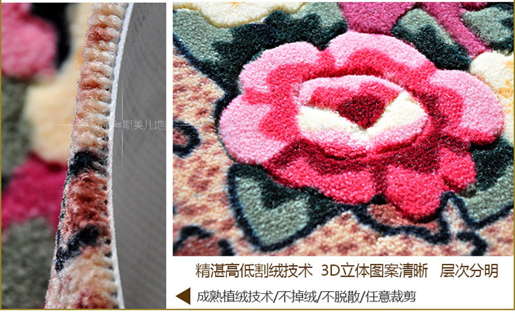 
                                        3D立体剪花植绒TPR吸水防滑垫子进门门口地垫玄关入户门垫撕不烂防滑底无异味可裁剪 紫荆花 40x60cm                