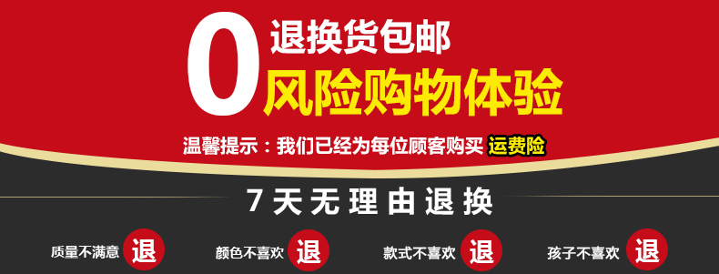 显微镜玻片标本 生物切片 教学仪器 初高中基本