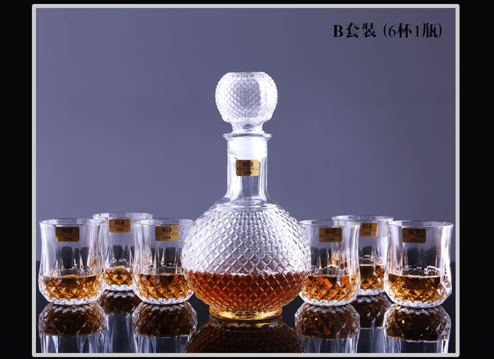 卡伦斯 洋酒杯套装水晶玻璃威士忌酒杯酒樽波斯风洋酒