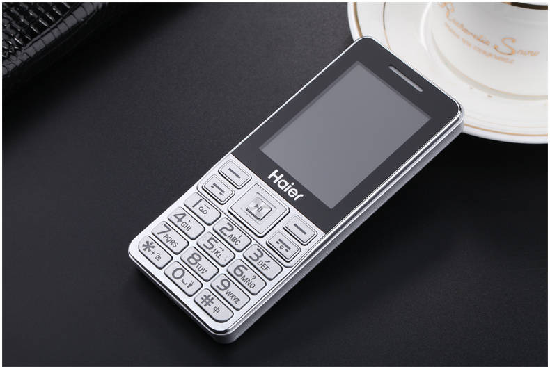 海尔 (Haier) M319 移动/联通2G 老人手机 金色