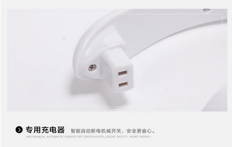
                                        爱贝斯 防爆热水袋 暖宝宝 充电暖手宝 暖水袋 电暖宝 电热宝 薰衣紫                