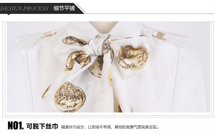 凯艾琳2015秋装新款OL气质修身职业装长袖衬衫女显瘦工装工作服大码 打底 白色 M