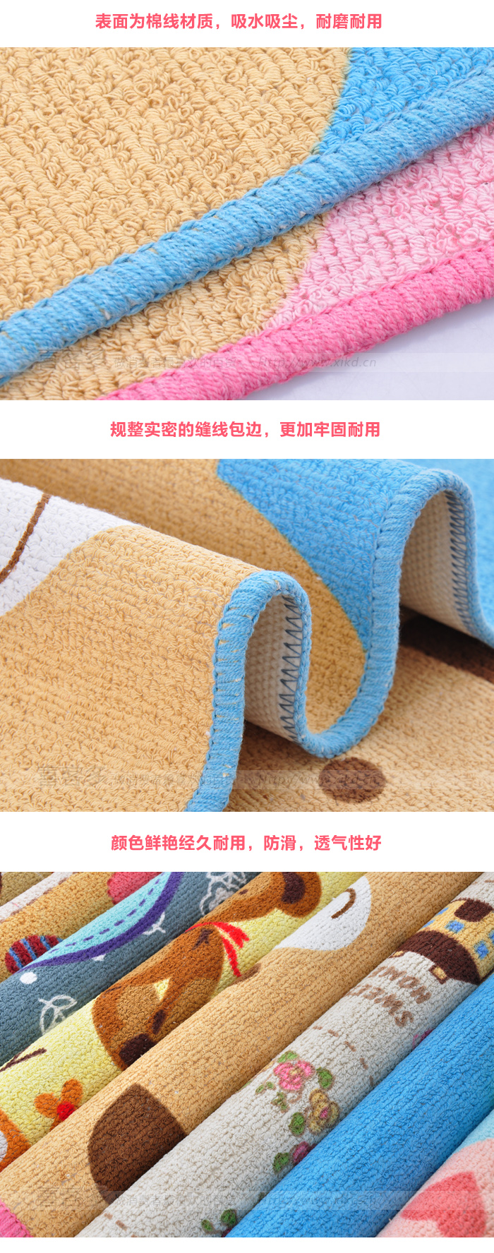 
                                                            缘爱 卡通地垫门垫客厅/卧室/阳台 地垫 入门厅门 红色爱心 400MMx600MM                