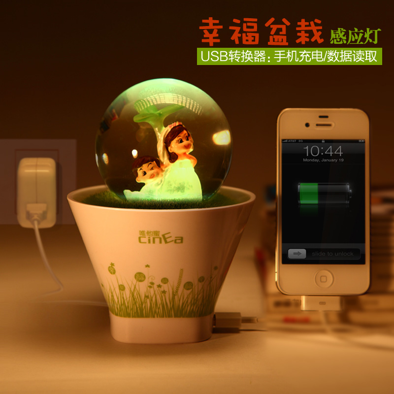 迷你时尚小夜灯 七夕浪漫情人节手机充电usb声控起夜喂奶灯 埃菲尔铁塔