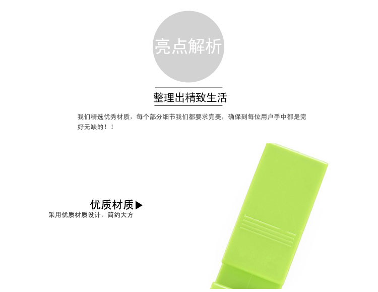 
                                        宜莱芙多功能无痕挂钩 厨房卧室多用免钉吸盘粘钩念贴挂钩 混色随机发 10只装                