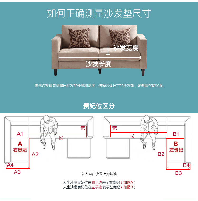 美丝纺  沙发垫简约纯色沙发垫坐垫套 四季通用沙发垫 欧根纱绣花沙发巾 茉莉紫 90*80