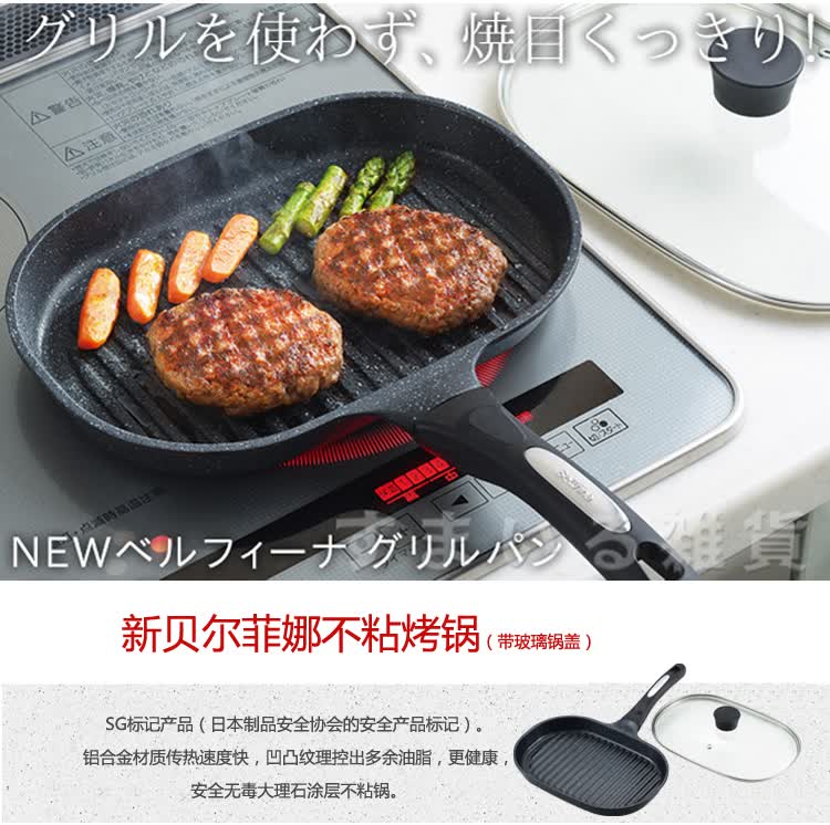 电磁大炒炉故障维修_电磁炉哪种使用寿命长_电磁大炒炉
