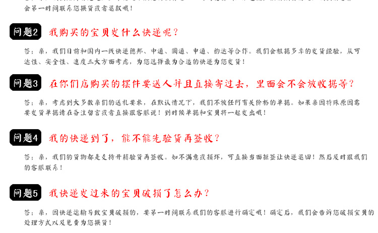 恋美 马到成功创意镀金马摆件工艺品家居装饰品摆设开业礼品 马到成功大号